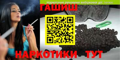 кокс Кимры