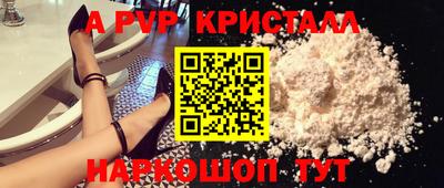 кокс Кимры