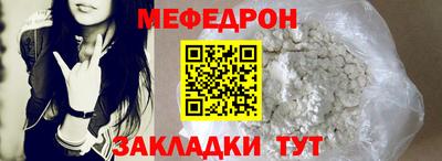 не бодяженный Кингисепп