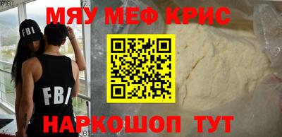 не бодяженный Кингисепп