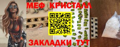 соль курить ск Кинель