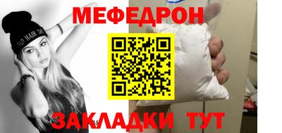 кокс Кимры