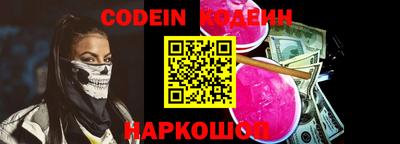не бодяженный Кингисепп