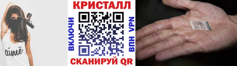 МЕТАМФЕТАМИН Декстрометамфетамин 99.9%  цена   Фролово 