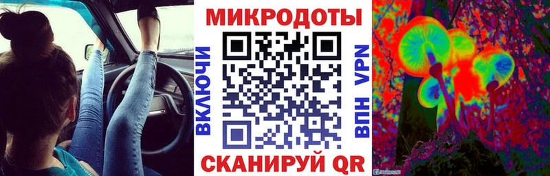 Псилоцибиновые грибы Psilocybine cubensis  OMG зеркало  Фролово  закладка 